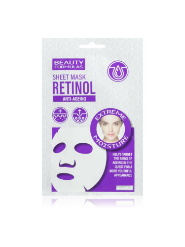 Beauty Formulas Retinol платнена маска против стареене на кожата 1 бр.