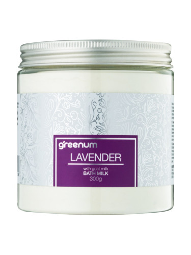 Greenum Lavender мляко за вана на прах 300 гр.