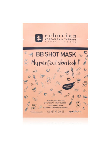 Erborian BB Shot Mask платнена маска с озаряващ ефект 14 гр.