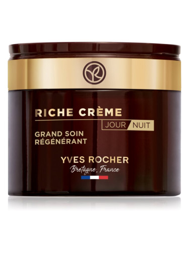 Yves Rocher Riche Créme интензивна регенерираща грижа 75 мл.