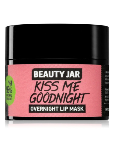 Beauty Jar Kiss Me Goodnight нощна маска за устни 15 мл.