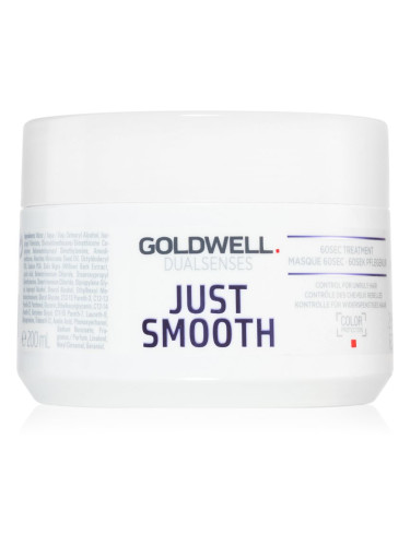 Goldwell Dualsenses Just Smooth изглаждаща маска за непокорна коса 200 мл.