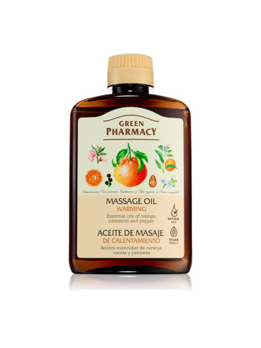 Green Pharmacy Essential oils of Orange Massage Oil загряващо масажно масло 200 мл.