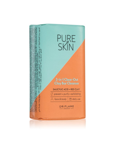 Oriflame Pure Skin почистващ сапун с глина за лице и тяло 75 гр.