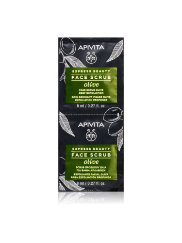Apivita Express Beauty Exfoliating Face Scrub Olive интензивен почистващ пилинг за лице 2 x 8 мл.