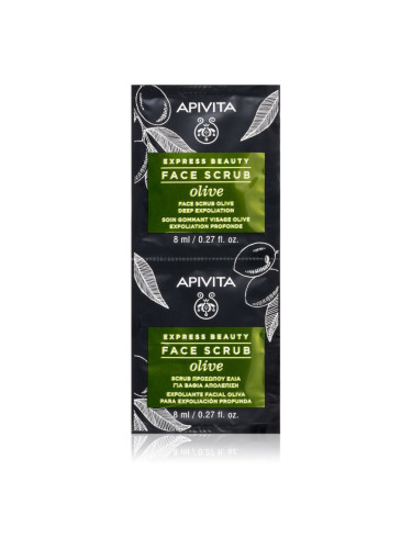 Apivita Express Beauty Exfoliating Face Scrub Olive интензивен почистващ пилинг за лице 2 x 8 мл.