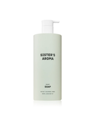 Sister's Aroma Smart Sea Salt течен сапун за ръце 500 мл.