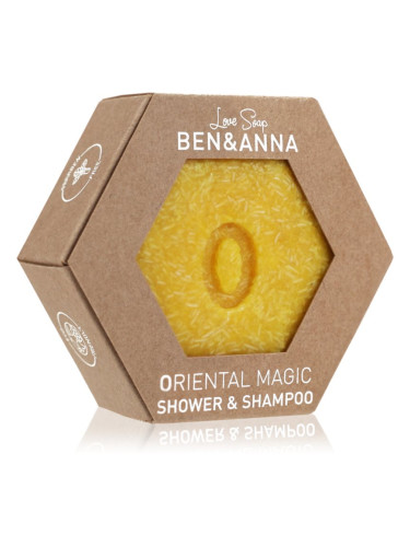 BEN&ANNA Love Soap Shower & Shampoo твърд шампоан и душ гел 2 в 1 Oriental Magic 60 гр.