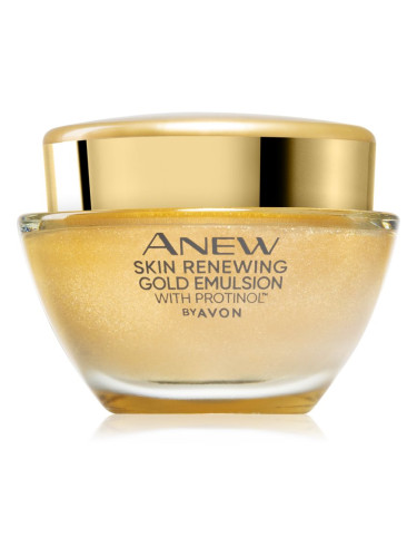 Avon Anew Skin Renewing Gold Emulsion хидратиращ нощен крем против бръчки 50 мл.