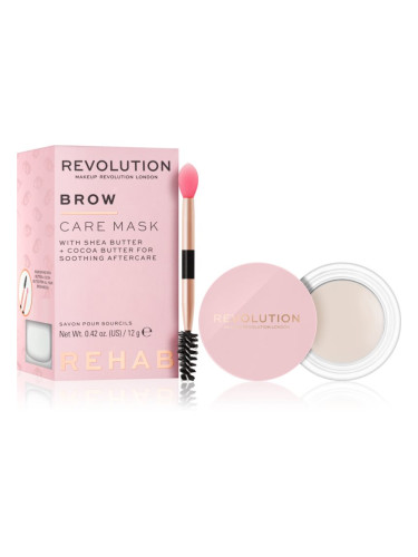 Makeup Revolution Rehab маска  за вежди 12 гр.
