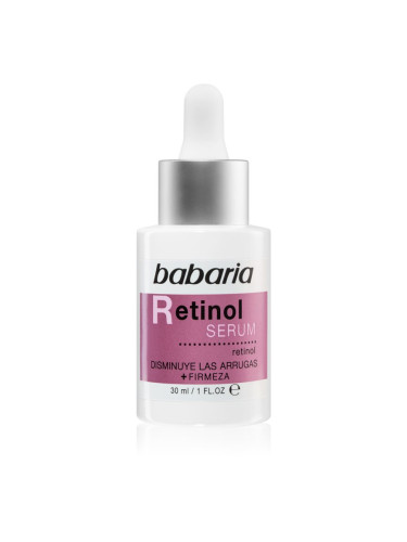 Babaria Retinol серум за лице с ретинол 30 мл.