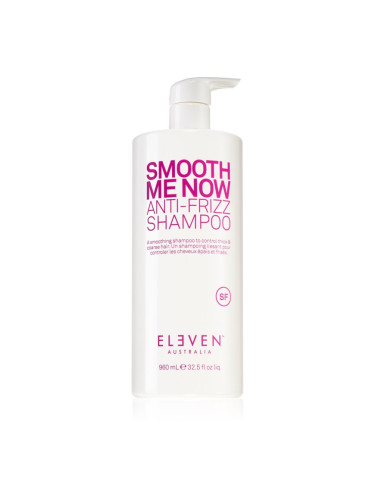 Eleven Australia Smooth Me Now Anti-Frizz Shampoo шампоан против цъфтене 960 мл.