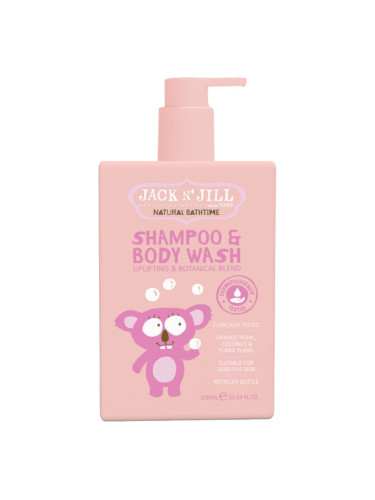 Jack N’ Jill Natural Bathtime Shampoo & Body Wash шампоан и душ гел за деца 300 мл.