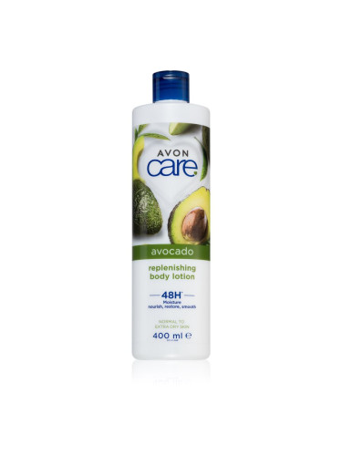 Avon Care Avocado хидратиращо мляко за тяло 400 мл.