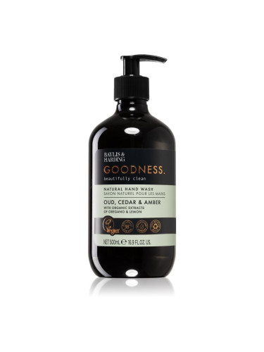 Baylis & Harding Goodness Oud, Cedar & Amber натурален течен сапун за ръце 500 мл.