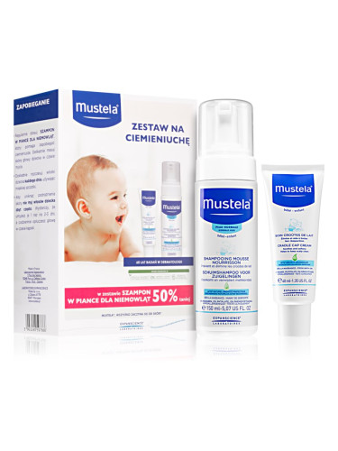 Mustela Bébé комплект(за деца от раждането им)