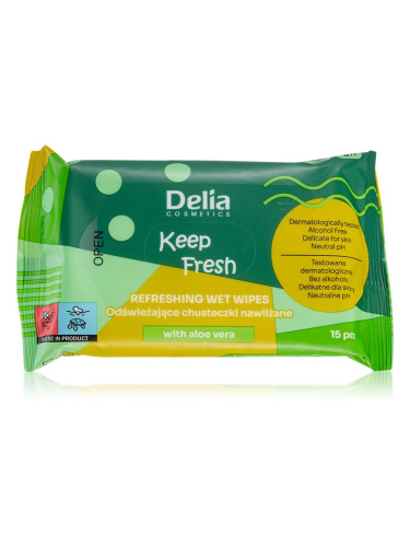 Delia Cosmetics Keep Fresh Aloes освежаващи мокри кърпички