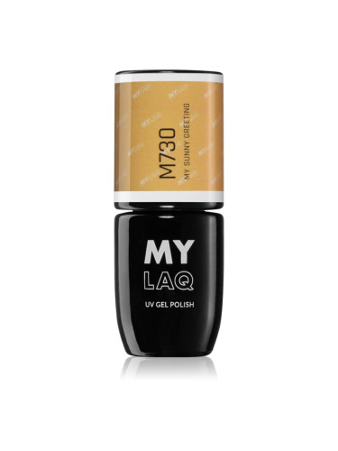 MYLAQ UV Gel Polish гел лак за нокти цвят My Sunny Greeting 5 мл.