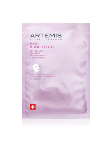 ARTEMIS SKIN ARCHITECTS Skin Boosting платнена маска за лице с енергизиращ ефект 20 мл.