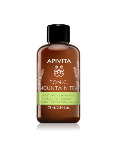 Apivita Tonic Mountain Tea Moisturizing Body Milk хидратиращо мляко за тяло 75 мл.