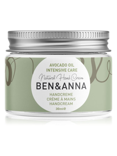 BEN&ANNA Natural Hand Cream Intensive Care крем за ръце за суха и чувствителна кожа с авокадо 30 мл.
