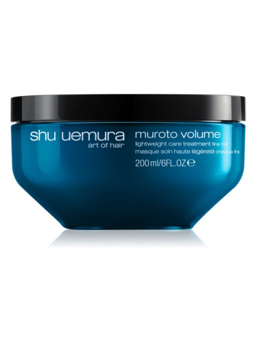 Shu Uemura Muroto Volume маска за обем с морски минерали  200 мл.