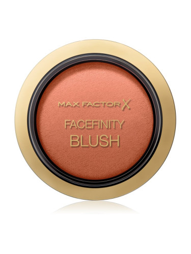 Max Factor Facefinity руж - пудра цвят 40 Delicate Apricot 1,5 гр.