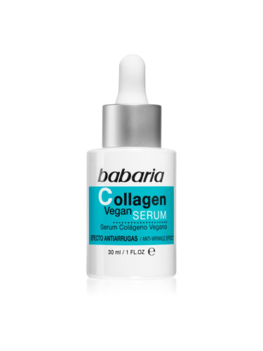 Babaria Collagen интензивен стягащ серум с колаген 30 мл.