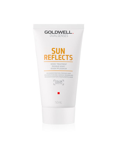 Goldwell Dualsenses Sun Reflects регенерираща маска за коса 50 мл.