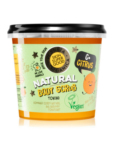 Organic Shop Skin Super Good освежаващ пилинг за тяло с витамин С 360 мл.