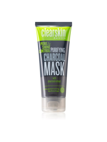 Avon Clearskin Pore & Shine Control почистваща маска с активни въглища 75 мл.