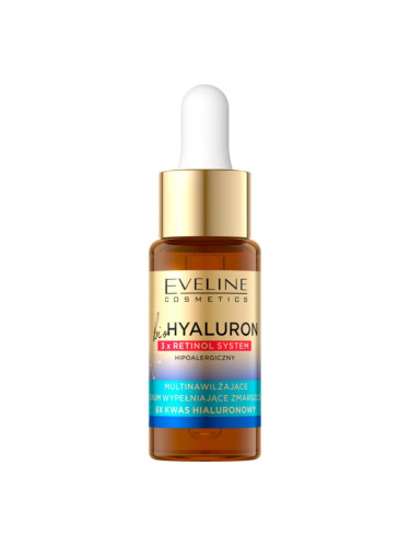 Eveline Cosmetics Bio Hyaluron 3x Retinol System попълващ серум против бръчки 18 мл.