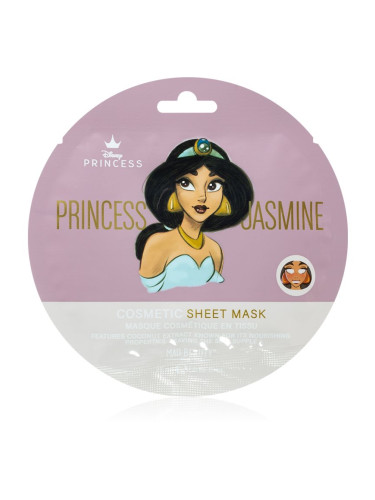 Mad Beauty Disney Princess Jasmine подхранваща платнена маска 25 мл.