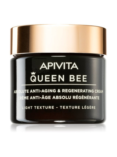 Apivita Queen Bee Cream Light лек регенериращ крем против стареене на кожата 50 мл.