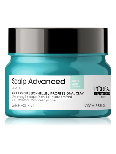 L’Oréal Professionnel Serie Expert Scalp Advanced Шампоан и маска 2 в 1 за мазна коса и мазен скалп 250 мл.