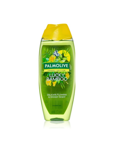 Palmolive Forest Edition Lucky Bamboo почистващ душ гел мл.