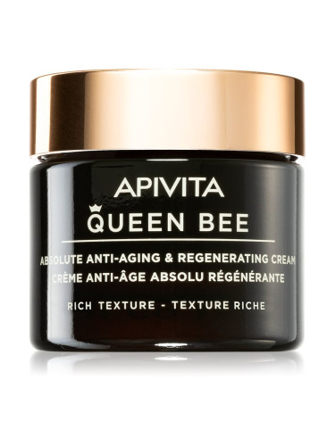 Apivita Queen Bee Cream Rich регенериращ крем против стареене и за стягане на кожата 50 мл.