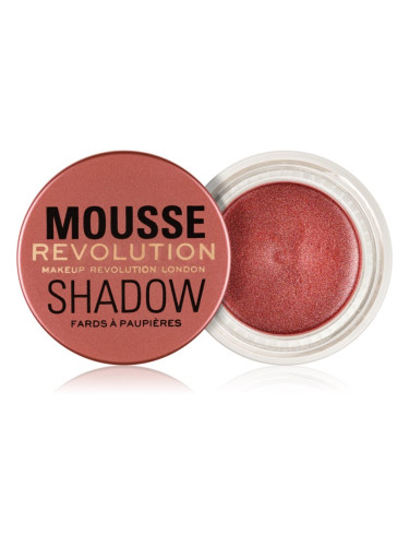 Makeup Revolution Mousse сенки за очи цвят Amber Bronze 4 гр.