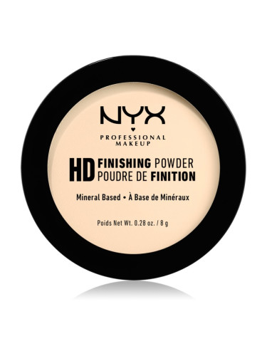 NYX Professional Makeup High Definition Finishing Powder пудра цвят 02 Banana 8 гр.