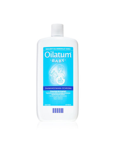 Oilatum Baby емулсия за баня за суха към атопична кожа 500 мл.