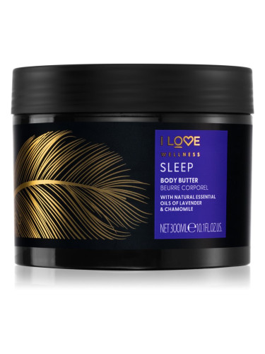 I love... Wellness Sleep масло за тяло за спокоен сън 300 мл.