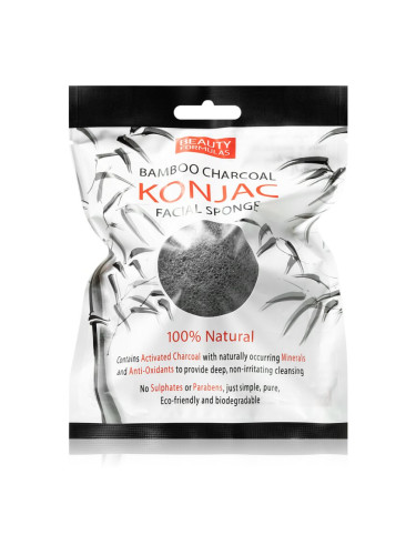 Beauty Formulas Charcoal нежна ексфолираща гъба с активен въглен 1 бр.