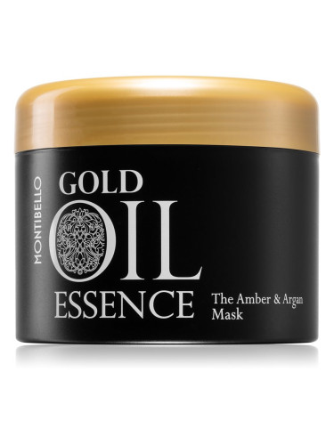Montibello Gold Oil Amber & Argan Mask ревитализираща маска за коса 500 мл.