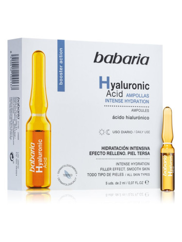 Babaria Hyaluronic Acid ампули с хиалуронова киселина 5 x 2 мл.