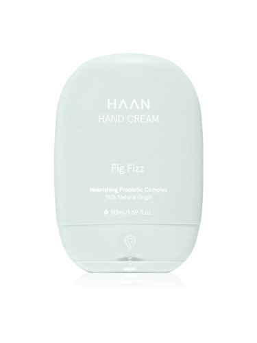 HAAN Hand Cream Fig Fizz крем за ръце пълнещ 50 мл.