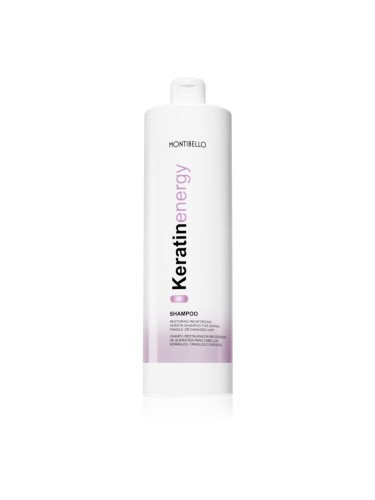 Montibello KeratinEnergy Shampoo защитен шампоан  с кератин 1000 мл.