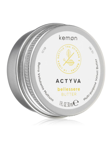 Kemon Actyva Bellessere Butter дълбоко хидратиращ крем-гел 30 мл.