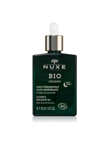 Nuxe Bio Organic Night Oil възстановяващо масло за регенерация и възстановяване на кожата 30 мл.