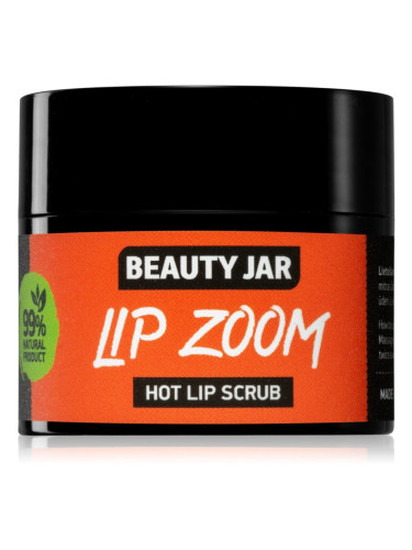 Beauty Jar Lip Zoom пилинг за устни 15 мл.