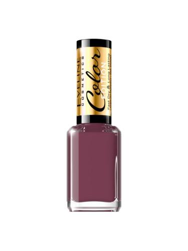 Eveline Cosmetics Color Edition непрозрачен лак за нокти цвят 128 12 мл.